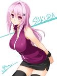  cu-no hisenkaede long_hair pink_hair purple_eyes skirt solo thighhighs yayoi_sakura 