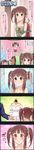  5koma brown_eyes brown_hair chair character_name cinderella_girls_gekijou clover colorized comic dress four-leaf_clover gown gym_uniform hair_ribbon highres horse_head idolmaster idolmaster_cinderella_girls jewelry long_image mannequin necklace official_art ogata_chieri producer_(idolmaster) ribbon short_hair sitting sleeveless sleeveless_dress sparkle tall_image tears translated twintails white_dress 