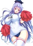  alternate_costume blush breasts buruma cheerleader covered_nipples ebi_193 gym_uniform hat kamishirasawa_keine large_breasts long_hair looking_at_viewer md5_mismatch open_mouth pom_poms purple_eyes silver_hair simple_background smile solo thighhighs touhou white_background 