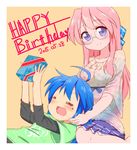  =_= agenasu blue_hair box glasses happy_birthday izumi_konata lap_pillow long_hair lucky_star mole mole_under_eye multiple_girls pink_hair purple_eyes takara_miyuki 