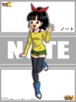  1girl artist_name artist_request black_hair breasts dated dragon_ball dragon_ball_heroes female jumping long_hair looking_at_viewer medium_breasts note_(dragon_ball) ponytail short_hair simple_background smile solo 