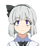  animated animated_gif aya_shachou bangs black_hairband blinking blue_eyes blunt_bangs bob_cut hairband head_tilt konpaku_youmu short_hair silver_hair smile solo touhou 