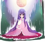  black_hair convention_greeting finger_to_mouth houraisan_kaguya japanese_clothes long_hair purple_hair red_eyes shichinose smile solo touhou translated very_long_hair 