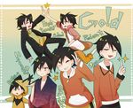  cosplay gold_(pokemon) heart_gold pichu_(cosplay) pichu_cosplay pokemon pokemon_(game) pokemon_gsc pokemon_hgss pokemon_special school_uniform 