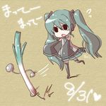  ? aqua_hair bad_id bad_pixiv_id black_eyes boots chibi detached_sleeves fleeing hatsune_miku heart long_hair lowres necktie running skirt sleeves_past_wrists solo spring_onion suou_sakura tears thigh_boots thighhighs translated twintails very_long_hair vocaloid zettai_ryouiki 