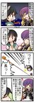  4koma boat cape comic dress gradient_hair hat hijiri_byakuren long_hair multicolored_hair multiple_girls murasa_minamitsu nanase_yuki sailor sailor_collar sailor_hat touhou translated watercraft |_| 