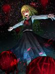  :d absurdres blonde_hair energy_ball ex-rumia hachidori_tou highres night night_sky open_mouth outstretched_arms red_eyes rumia shirt short_hair skirt sky smile spread_arms star_(sky) starry_sky torn_clothes torn_skirt touhou vest 