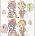  1girl blonde_hair blue_hair bow comic green_eyes hair_bow jacket kotona_(k0t0kun) multicolored_hair ponytail sawatari_shingo school_uniform serena_(yuu-gi-ou_arc-v) translated two-tone_hair yellow_eyes yuu-gi-ou yuu-gi-ou_arc-v 