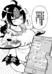  ahoge arrow_(symbol) blush bow bowl bowtie breasts cellphone collarbone commentary_request greyscale highres himajin_noizu holding horns huge_breasts kijin_seija light_blush monochrome multicolored_hair one_eye_closed phone plate smartphone touhou translation_request 