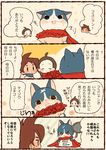  1girl 4koma ^_^ amano_yukiko_(youkai_watch) apron blush bouquet braid brown_hair cape cat chiyoko_(oman1229) closed_eyes comic flower frying_pan fuyunyan keizou mother's_day open_mouth red_cape scar speech_bubble sweat tears translation_request twin_braids youkai youkai_watch youkai_watch_2 