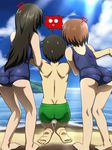  2girls anger_vein ass awa barefoot beach black_hair brown_hair day from_behind glasses kanzaki_miki kneeling multiple_girls ocean one-piece_swimsuit onoda_sakamichi school_swimsuit short_hair swimsuit tachibana_aya yowamushi_pedal 