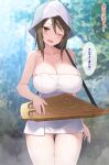  1girl :d arm_at_side ass_visible_through_thighs blurry blurry_background blush breasts brown_eyes brown_hair collarbone commentary_request day girls_und_panzer hair_between_eyes highres instrument large_breasts leaf long_hair looking_at_viewer lute_(instrument) male_focus mika_(girls_und_panzer) nakamura_yukitoshi naked_towel open_mouth outdoors sidelocks smile solo standing thighs towel tulip_hat white_towel 