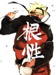  1boy back blonde_hair commentary headband highres holding imamuu_(imamoon) kunai male_focus naruto naruto_(series) short_hair simple_background solo upper_body uzumaki_naruto weapon white_background 