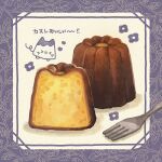  border canele commentary_request floral_border flower flower_(symbol) flower_border food food_focus fork hatching_(texture) linear_hatching nahara_saki no_humans original purple_border purple_flower sliced still_life translation_request 