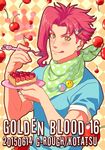  1boy :q brown_eyes bunny_hair_ornament cherry cherry_pie chopsticks earrings food fruit hair_ornament hairclip handkerchief highres jewelry jojo_no_kimyou_na_bouken kakyouin_noriaki kotatsu_(g-rough) licking_lips male_focus pie red_hair solo tongue tongue_out 