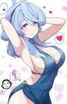  1boy 1girl ako_(blue_archive) ako_(dress)_(blue_archive) armpits arms_behind_head arms_up blue_archive blue_dress blue_eyes blue_hair blush breasts cleavage closed_mouth doodle_sensei_(blue_archive) dress earrings hair_between_eyes hairband halo heart highres jewelry large_breasts long_hair looking_at_viewer official_alternate_costume run_p_(aveton) sensei_(blue_archive) sideboob sideless_outfit simple_background sleeveless sleeveless_dress smile solo solo_focus speech_bubble spoken_heart white_background 