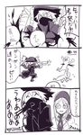  1boy 1girl 3koma 6+girls bandages blood blood_from_mouth bloodborne bonnet capelet comic face_mask gun handgun hat hunter_(bloodborne) mask monochrome multiple_girls murai_shinobu open_mouth pistol plain_doll smile translated weapon 