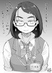  1girl absurdres bags_under_eyes bob_cut dated earrings glasses gradient_background greyscale hadashi_no_kenji hair_ornament hairclip highres id_card jewelry lanyard looking_at_viewer medium_hair monochrome office_lady solo upper_body vest 