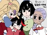  alternate_costume alternate_hairstyle annoyed black_hair blonde_hair blue_eyes bow braid child confused dress eugenio2nd eyebrows eyepatch hair_pull harime_nui hououmaru_rei kill_la_kill kiryuuin_satsuki matoi_ryuuko multicolored_hair multiple_girls pink_bow pixiv_manga_sample ribbon short_hair smile thick_eyebrows trolling two-tone_hair what_if 