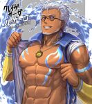  1boy abs bara blue_eyes blue_hair blue_sailor_collar bracer chest_hair crave_saga dark-skinned_male dark_skin eyebrow_cut f-una grin hair_slicked_back jacket jewelry large_pectorals looking_at_viewer lucaro_(crave_saga) male_focus mature_male multicolored_hair muscular muscular_male necklace nipples open_clothes open_jacket pectorals round_eyewear sailor_collar short_hair sleeves_rolled_up smile solo streaked_hair tattoo translation_request upper_body water white_hair 