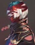  1boy aofv_tuna07 bandaged_head bandages black_cloak blue_hair brown_background cloak grimms_notes highres looking_to_the_side male_focus multicolored_hair profile prometheus_(grimms_notes) red_bandage red_eyes short_hair solo upper_body white_hair 