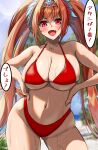  1girl absurdres animal_ears azuki_(azuki_azukki) bikini bikini_skirt blush breasts brown_hair cleavage cloud commentary_request daiwa_scarlet_(umamusume) day fang frilled_bikini frills hair_bobbles hair_intakes hair_ornament hands_on_own_hips highres horse_ears horse_girl horse_tail large_breasts lens_flare long_hair low_twintails navel ocean official_alternate_costume open_mouth outdoors red_bikini red_eyes red_ribbon ribbon skin_fang solo speech_bubble stomach sweat swimsuit tail translation_request twintails umamusume very_long_hair 