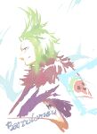  1boy bartolomeo character_name chinese_commentary coat commentary_request fish191101756 fur_collar green_hair highres looking_ahead male_focus one_piece profile purple_coat smile solo 