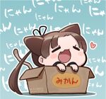  1girl animal_ears ayanami_(kancolle) box brown_hair cardboard_box cat_day cat_ears cat_tail dated fang for_adoption kantai_collection kirigaya_yuuji long_hair mikan_box open_mouth parted_bangs side_ponytail smile solo tail twitter_username wall_of_text 