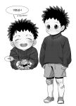  1boy ^_^ aged_down animal arms_at_sides bandage_on_knee bandaid bandaid_on_leg character_request check_character child closed_eyes cupping_hands facing_viewer frog gon_freecss highres hunter_x_hunter in_palm killua0u0 korean_text long_sleeves looking_ahead male_focus multiple_views own_hands_together shoes short_hair standing translation_request 
