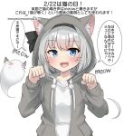  1girl :3 :d absurdres animal_ears animal_hood black_bow black_hairband black_ribbon blue_eyes blush bob_cut bow breasts casual cat_day cat_ears cat_hood commentary dated fake_animal_ears ghost grey_hoodie hair_bow hair_ribbon hairband hands_up highres hood hood_up hoodie konpaku_youmu konpaku_youmu_(ghost) looking_at_viewer open_clothes open_hoodie open_mouth paw_pose ribbon shirt short_hair simple_background small_breasts smile solo speech_bubble touhou upper_body whiskers white_background white_hair white_shirt youmu-kun 