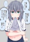  ... 1girl aqua_eyes breasts clothes_lift commentary_request gym_uniform highres jitome kuromiya_sakana large_breasts looking_at_viewer mouth_hold no_bra original panties panty_peek shirt_lift simple_background solo spoken_ellipsis stomach translated underboob underwear 