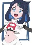  1girl :d absurdres aqua_eyes black_gloves black_hair colored_inner_hair commentary_request cosplay cowlick cropped_jacket elbow_gloves eyelashes gloves hainchu hair_ornament hairclip happy highres jacket jessie_(pokemon) jessie_(pokemon)_(cosplay) liko_(pokemon) logo multicolored_hair navel open_mouth pokemon pokemon_(anime) pokemon_horizons skirt smile solo team_rocket team_rocket_uniform teeth tongue upper_teeth_only white_jacket white_skirt 