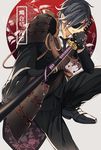  armor black_hair eyepatch japanese_armor katana male_focus necktie nishi_juuji shokudaikiri_mitsutada shoulder_armor smile sode solo sword touken_ranbu weapon yellow_eyes 