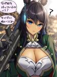  1girl ? absurdres animal_ears ascot azuki_(azuki_azukki) bandeau black_gloves black_hair blue_eyes blurry blurry_background blush breasts cleavage closed_mouth commentary_request dark-skinned_female dark_skin earrings gloves green_jacket gun hair_between_eyes highres holding holding_gun holding_weapon horse_ears horse_girl jacket jewelry large_breasts long_hair looking_at_viewer magazine_(weapon) open_clothes open_jacket outdoors ponytail rifle single_earring solo speech_bubble symboli_kris_s_(umamusume) trigger_discipline umamusume upper_body very_long_hair weapon white_ascot 