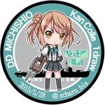  2015 :&lt; ascot backpack bag black_legwear cannon character_name check_translation chestnut_mouth dated double_bun full_body kantai_collection light_brown_hair looking_at_viewer michishio_(destroyer) michishio_(kantai_collection) military military_vehicle pleated_skirt randoseru saratoga_(scharn) school_uniform ship short_hair short_twintails skirt smile solo standing suspenders translation_request triangle_mouth twintails twitter_username warship watercraft weapon yellow_eyes 