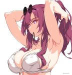  1girl arms_up bare_arms bare_shoulders bra breasts cleavage commentary hair_tie_in_mouth highres honkai:_star_rail honkai_(series) kafka_(honkai:_star_rail) kili_kilio large_breasts long_hair mouth_hold ponytail purple_eyes purple_hair solo underwear upper_body white_bra 