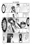  2girls :d ^_^ admiral_(kantai_collection) akatsuki_(kantai_collection) anger_vein closed_eyes comic commentary_request glasses greyscale hairband hat kantai_collection kiryuu_makoto long_hair military military_uniform monochrome multiple_girls naval_uniform older ooyodo_(kantai_collection) open_mouth peaked_cap petting school_uniform serafuku smile sweat takanashi_souta translated uniform working!! 