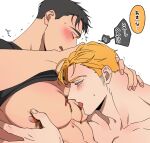  2boys ao_isami bara bare_pectorals black_hair black_shirt blonde_hair blush chocolate chocolate_on_body closed_eyes clothes_lift food food_on_body kobabayashi0704 large_pectorals lewis_smith male_focus multiple_boys muscular muscular_male nipples open_mouth pectorals shirt shirt_lift short_hair tongue tongue_out yaoi yuuki_bakuhatsu_bang_bravern 