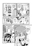  0_0 1boy 2girls 3koma admiral_(kantai_collection) akatsuki_(kantai_collection) anchor_symbol blush comic commentary_request crying flat_cap folded_ponytail glasses greyscale hat inazuma_(kantai_collection) kantai_collection long_hair long_sleeves monochrome multiple_girls nose_blush pleated_skirt ponytail school_uniform serafuku seri_p_tedoku skirt smile tears thumbs_up translation_request trembling wavy_mouth |_| 