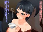  1girl black_eyes blush breasts cum cum_in_container cum_in_cup cup hair_ornament hairclip hand_up holding holding_cup implied_paizuri jacket kirigaya_suguha large_breasts long_sleeves nipples red_jacket solo_focus sword_art_online table translation_request vogel_schwein 