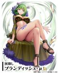  1girl ass bob_cut brandish_mu breasts cleavage coat cross cross_earrings cross_hair_ornament crossed_legs earrings fairy_tail green_eyes green_hair hair_ornament high_heels jewelry large_breasts looking_at_viewer medium_hair midriff official_art revealing_clothes sandals sangoku_taisen_smash! solo toeless_footwear translation_request watermark 