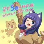  1girl animal_ears arms_up blue_eyes blunt_bangs breasts cat dog_girl fang futoku_no_guild hitamu_kyan large_breasts long_sleeves magyo medium_hair one_eye_closed open_mouth purple_hair raccoon_ears red_ribbon ribbon school_uniform smile 