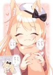  1girl 1other alternate_costume animal_ear_fluff animal_ears beret blonde_hair brown_sweater cat_day cat_ears commentary_request ears_through_headwear fang hand_on_another&#039;s_chin hat highres inset jervis_(kancolle) kantai_collection long_hair master_(momitai7) sweater translation_request white_headwear 