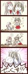  2girls ? bad_id bad_twitter_id comic female_pervert gmgt_(gggggg3) hair_ribbon highres japanese_clothes kantai_collection long_hair multiple_girls pervert ribbon shoukaku_(kantai_collection) skirt spoken_exclamation_mark spoken_question_mark teruterubouzu translated twintails yuri zuikaku_(kantai_collection) 