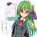  &gt;:) adjusting_eyewear armband athena_(p&amp;d) bad_hands blush bow glasses gloves green_hair hair_ornament highres holding holding_paper long_hair long_sleeves looking_at_viewer math nikitan_(niki) open_clothes paper purple_gloves puzzle_&amp;_dragons red-framed_eyewear red_eyes school_uniform smile solo translation_request v-shaped_eyebrows 