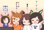  4girls :d :o ^_^ ahoge air_groove_(umamusume) animal_ears arm_up bandaid bandaid_on_cheek bandaid_on_face black_hair blue_jacket blue_shirt brown_background brown_hair chibi closed_eyes clothes_writing faceless faceless_female gomashio_(goma_feet) gradient_background hair_between_eyes hair_ornament hairclip hood hood_down hoodie horse_ears horse_girl horse_print horse_tail jacket jungle_pocket_(umamusume) long_sleeves multiple_girls open_clothes open_jacket orange_hoodie parted_bangs pink_background polka_dot polka_dot_background print_shirt shirt short_sleeves smile swept_bangs tail tosen_jordan_(umamusume) translation_request umamusume v-shaped_eyebrows white_shirt winning_ticket_(umamusume) 