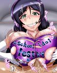  1girl breasts cum cum_on_body cum_on_breasts cum_on_hair cum_on_upper_body ejaculation erect_nipples facial happy_sex headset jet_yowatari large_breasts love_live!_school_idol_project lube paizuri paizuri_under_clothes purple_hair toujou_nozomi tubetop 