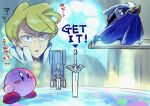  ? ?? armor blonde_hair blue_cape blue_eyes blush_stickers cape colored_skin commentary_request highres kirby kirby_(series) male_focus mask meta_knight mikanbako_(aitatadon3) mixed-language_text pauldrons pink_skin planted planted_sword pokemon pokemon_xy shoulder_armor siebold_(pokemon) sitting solid_oval_eyes sweat sword weapon zoom_layer 