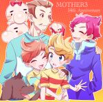  1girl 3boys anniversary blonde_hair blue_eyes boney brothers brown_hair claus_(mother_3) cyappy1022 dog doseisan duster_(mother) highres hololive hololive_english kumatora lucas_(mother_3) mother_(game) mother_3 multiple_boys pink_hair short_hair siblings 