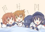  :d akatsuki_(kantai_collection) anchor_symbol black_hair black_legwear brown_hair clock commentary fang flat_cap folded_ponytail hair_ornament hairclip hat hibiki_(kantai_collection) ikazuchi_(kantai_collection) inazuma_(kantai_collection) kantai_collection kotanu_(kotanukiya) long_hair long_sleeves multiple_girls nanodesu_(phrase) open_mouth ponytail school_uniform serafuku short_hair silver_hair sleeping smile translated younger zzz 